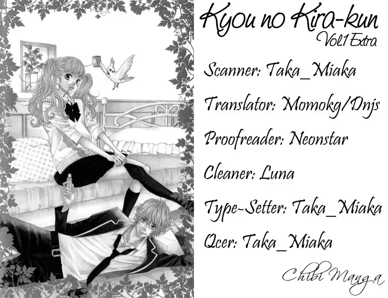 Kyou no Kira-kun Chapter 3.5 1